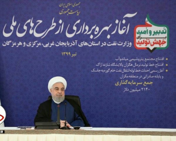 تجلیل رئیس جمهور از شرکت لوله سازی اهواز بدلیل ساخت لوله های مورد نیاز پروژه استراتژیک خط لوله انتقال نفت گوره جاسک / ساخت لوله های مسیر یک هزار کیلومتری این طرح عظیم دستاورد بزرگ تولیدگران ایرانی است